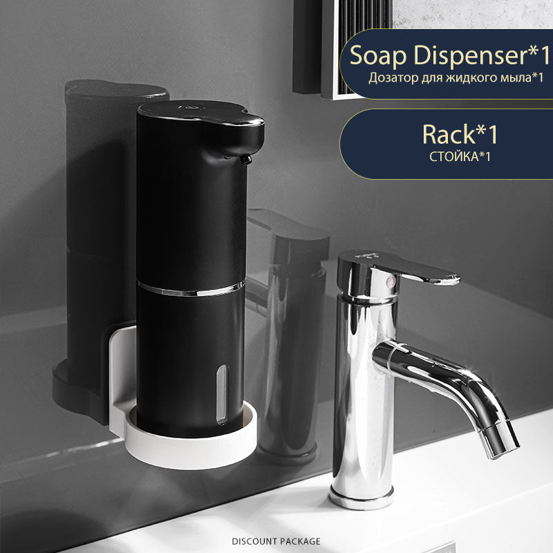 Electric Foam Soap Dispenser